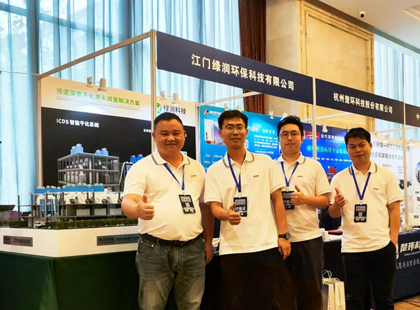 綠潤(rùn)科技仍堅(jiān)定以實(shí)業(yè)推動(dòng)環(huán)保行業(yè)發(fā)展的決心，堅(jiān)守工匠之心與技術(shù)創(chuàng)新精神